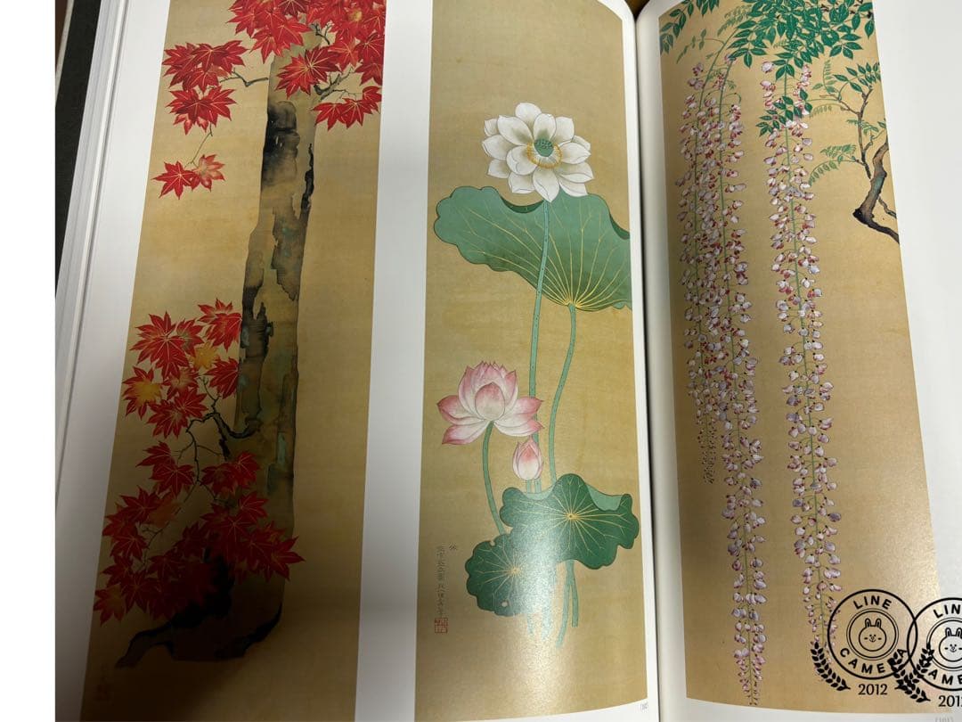 ☆講談社MOA美術館名宝集成絵画書跡工芸彫刻超豪華な図録発行者野間佐和子2刊組☆