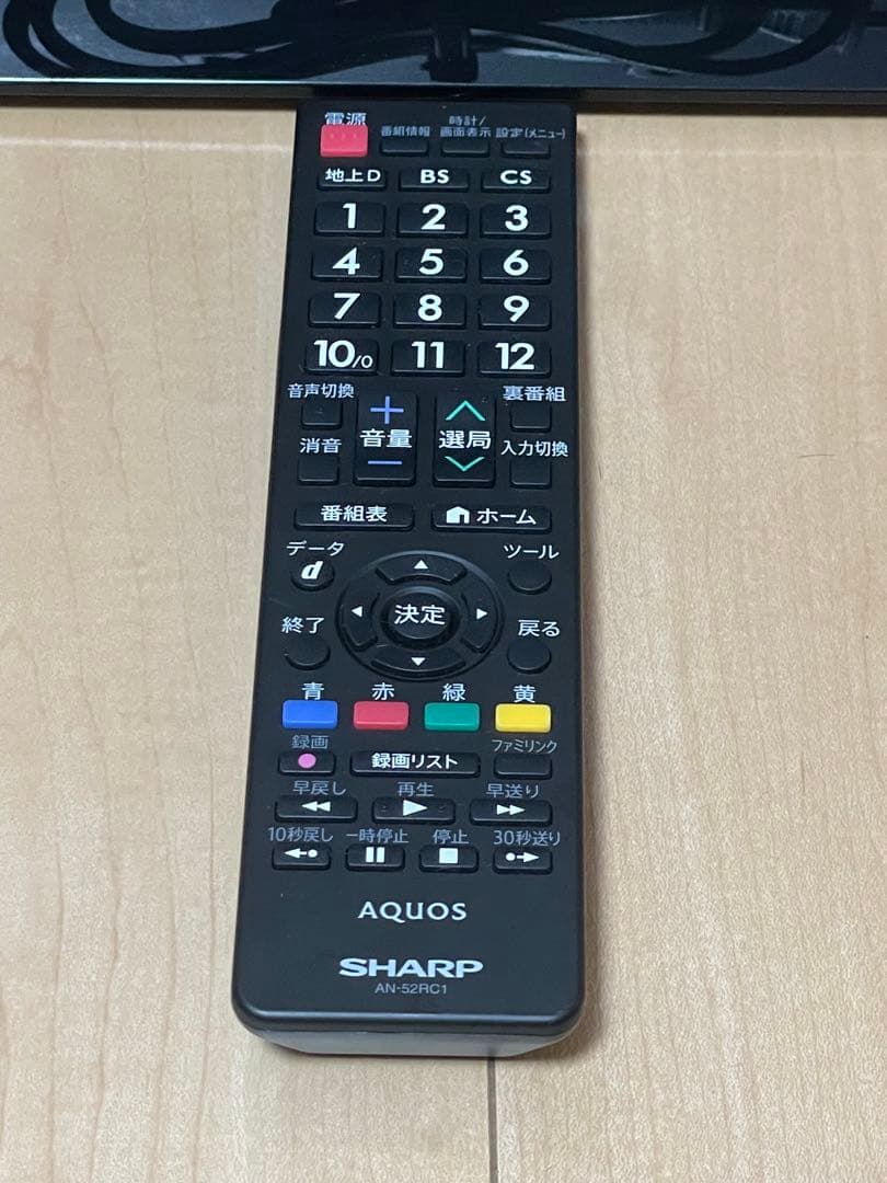 【美品】SHARP AQUOS 22型 LC-22K20 HDMI×2付