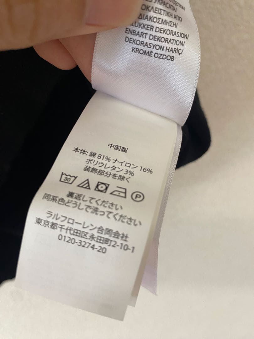 ラルフローレン レディース アンサンブル カーディガン 半袖ニット ブラック M