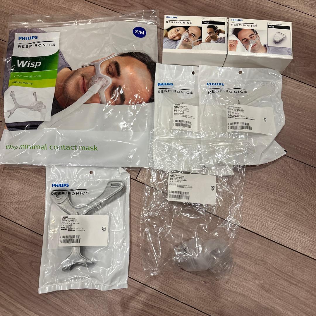 ウィスプ　フィリップス　CPAP シーパップ　マスク　S/M 6点セット