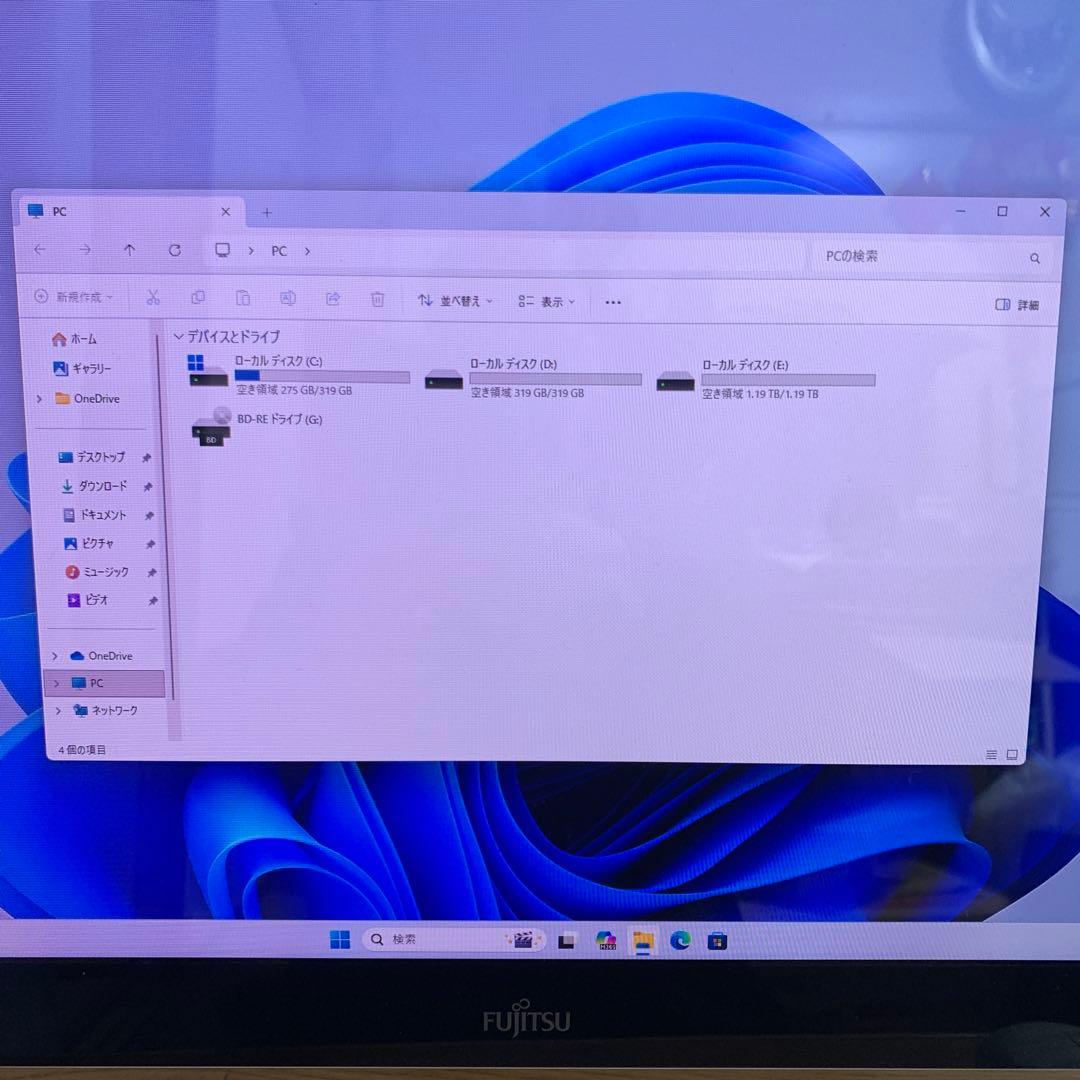 ジャンク品　富士通一体型ディスクトップ office2024