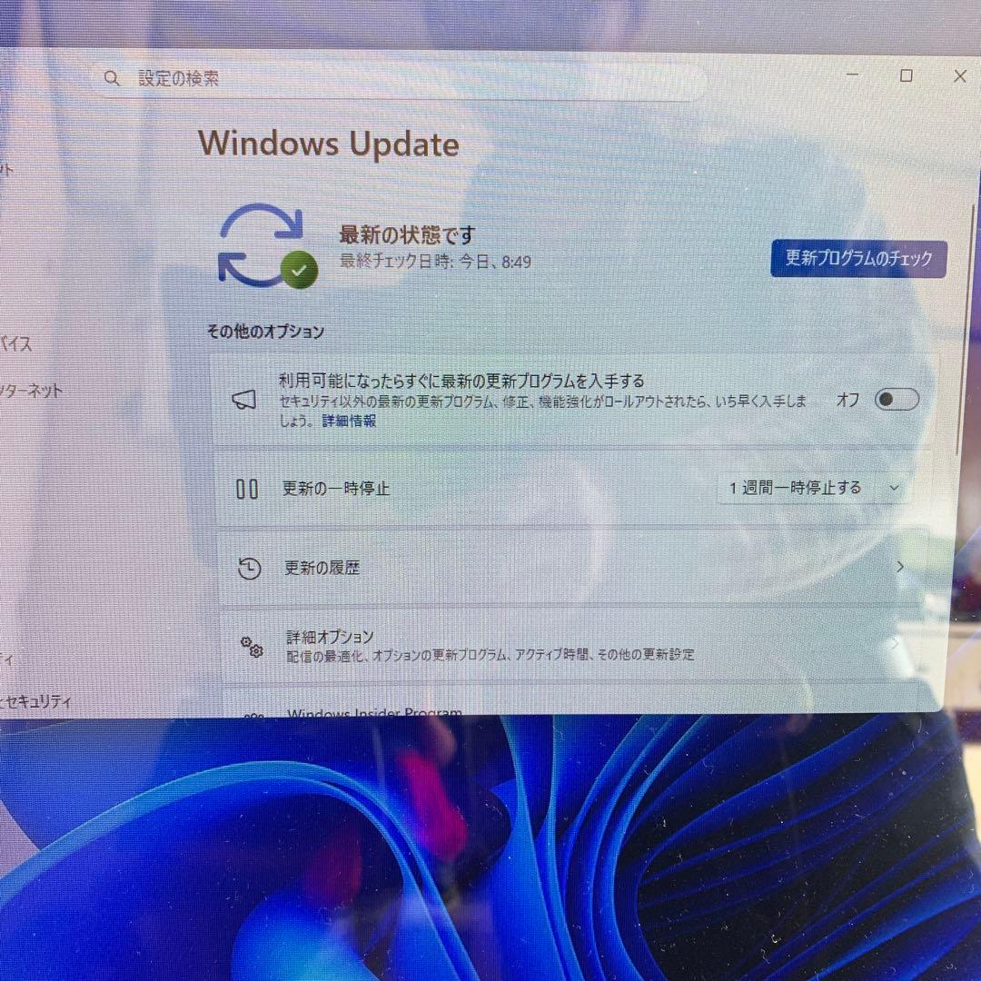 ジャンク品　富士通一体型ディスクトップ office2024