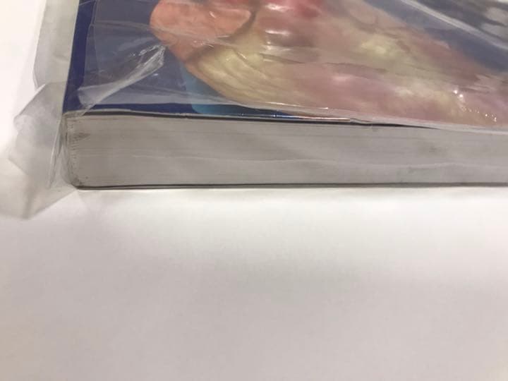 プロメテウス解剖学アトラス
