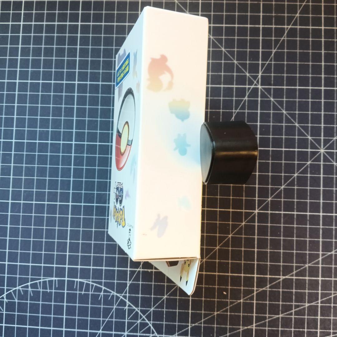 Pokemon GO Plus + ★カスタム（バイブ機能off処理済み）
