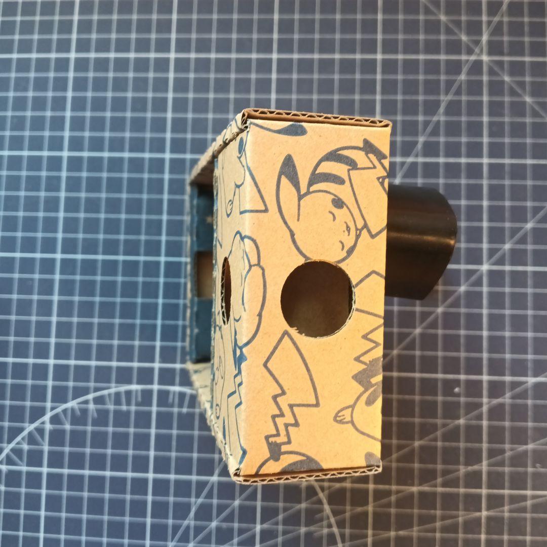 Pokemon GO Plus + ★カスタム（バイブ機能off処理済み）