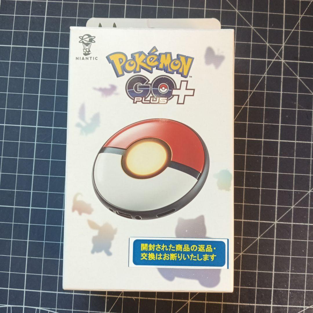 Pokemon GO Plus + ★カスタム（バイブ機能off処理済み）