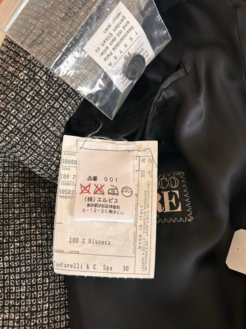 【試着のみ美品】ジャンフランコフェレ　　ウールジャケット　大きいサイズ