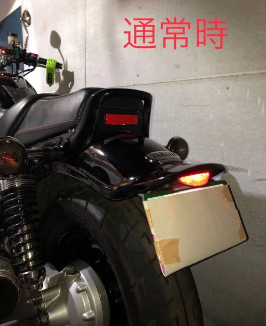 V-max1200 LEDハイマウントライト付き グラブバー