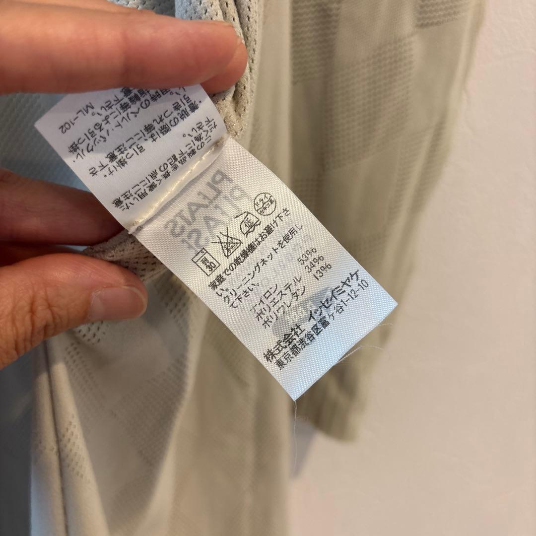 PLEATS PLEASE ISSEY MIYAKE カーディガン サイズ3