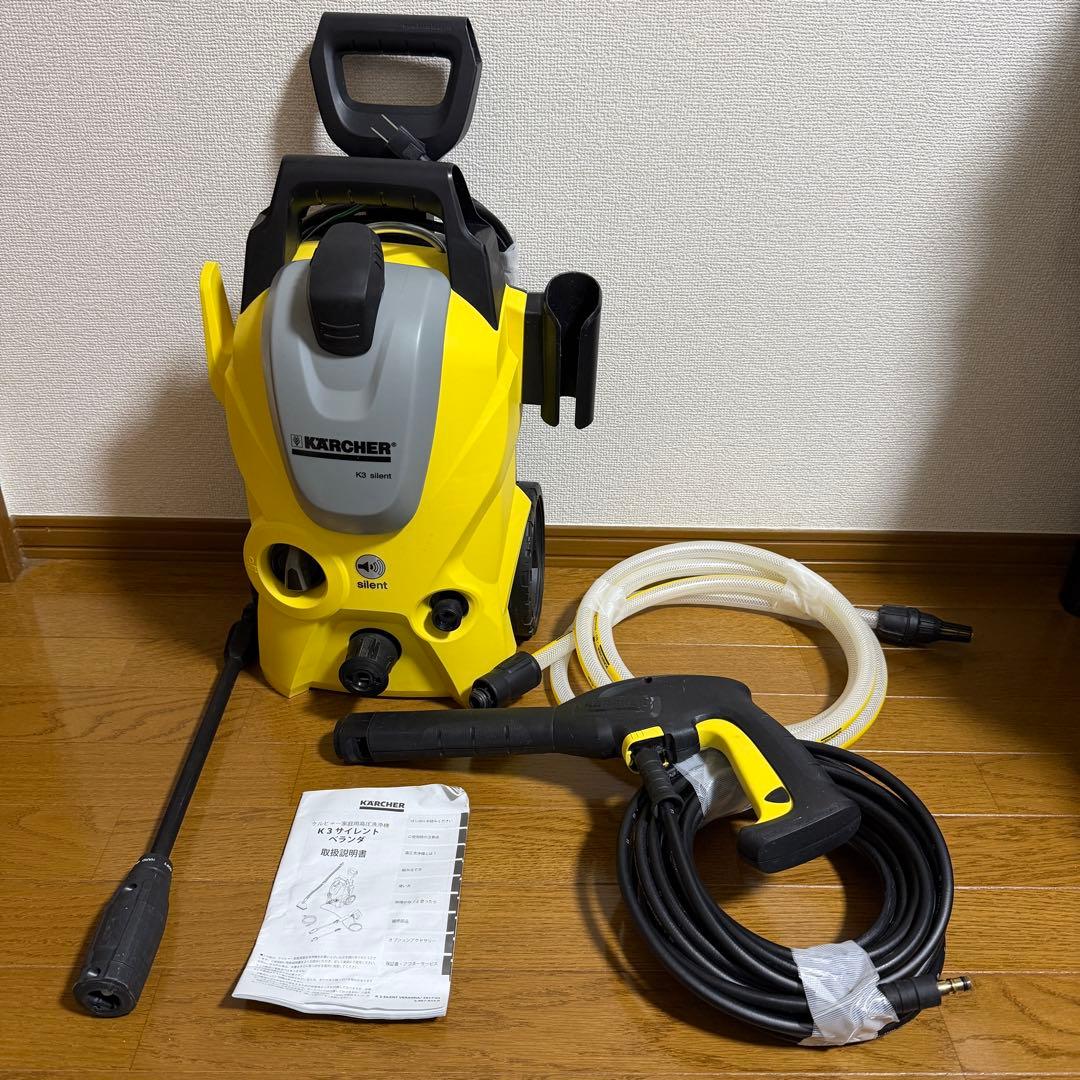 ケルヒャー 高圧洗浄機 K3 silent 東日本専用 50Hz