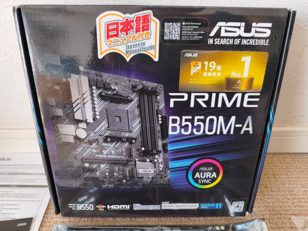 【動作順調】ASUS PRIME B550M-A（USB3.0増設カード付）