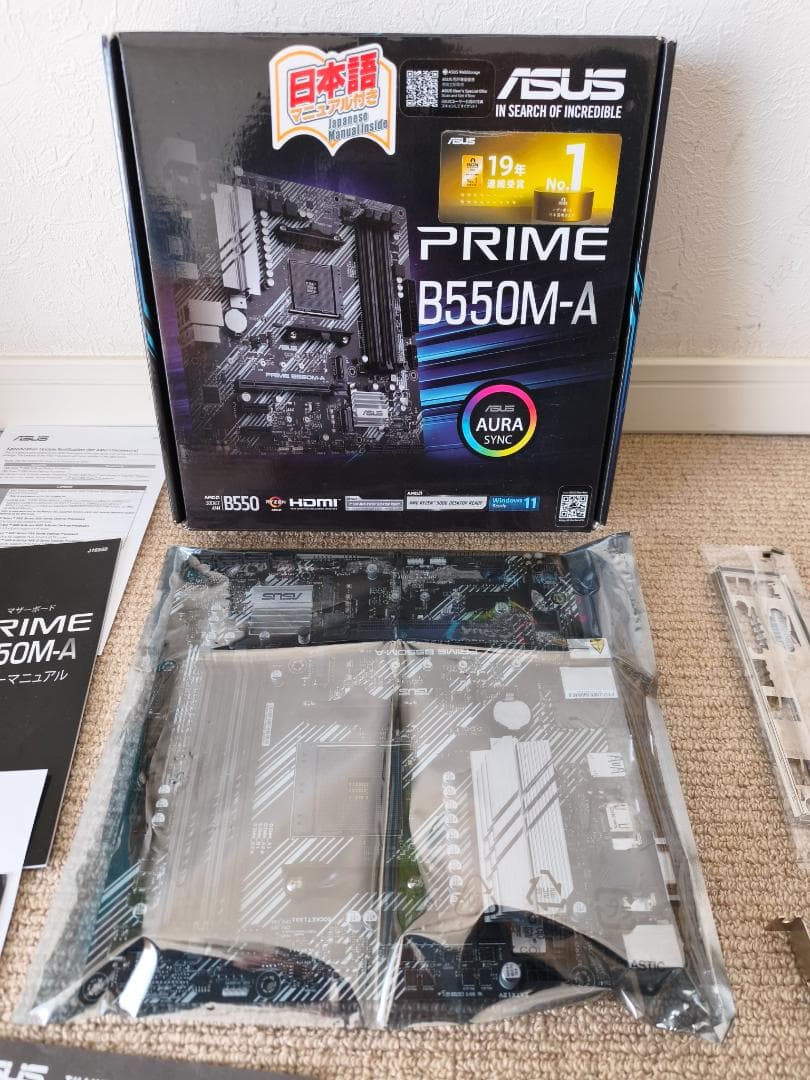 【動作順調】ASUS PRIME B550M-A（USB3.0増設カード付）