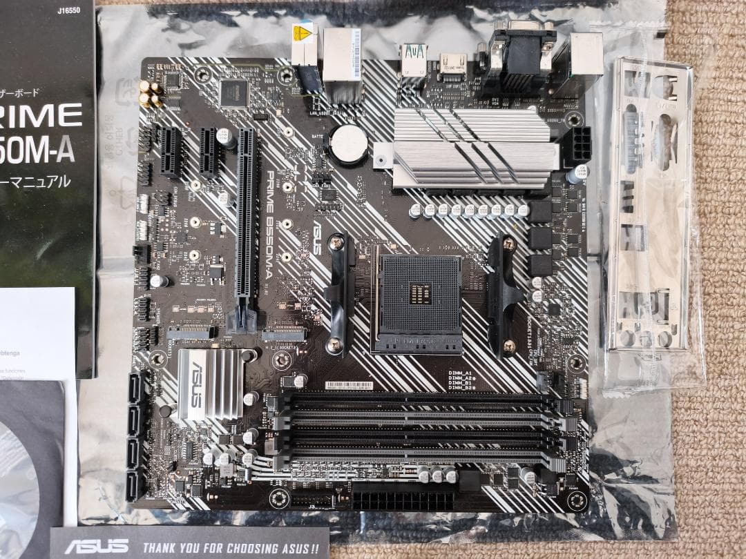 【動作順調】ASUS PRIME B550M-A（USB3.0増設カード付）