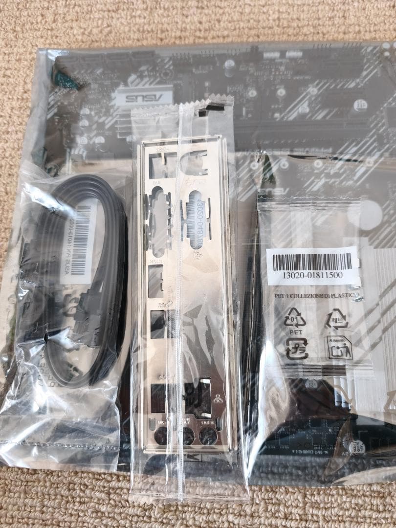 【動作順調】ASUS PRIME B550M-A（USB3.0増設カード付）