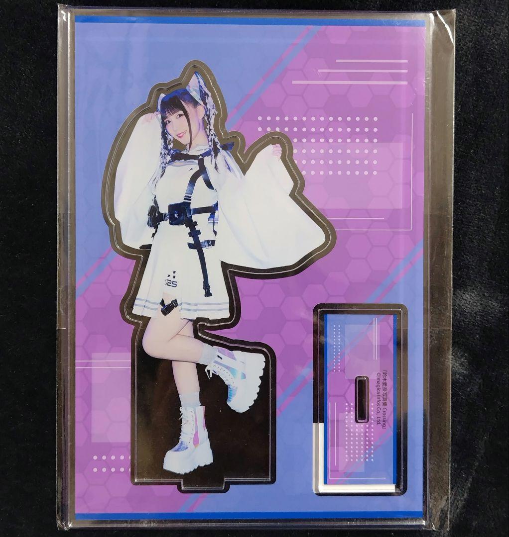 【ゲーマーズ超限定版!!】鈴木愛奈 写真集 「Crossing」