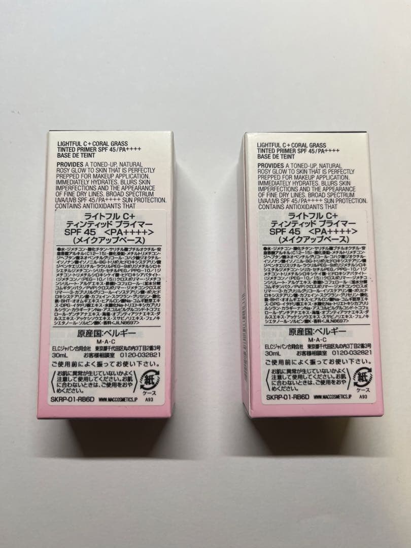 Mac ライトフル　C +ティンティッド　プライマー 2個セット