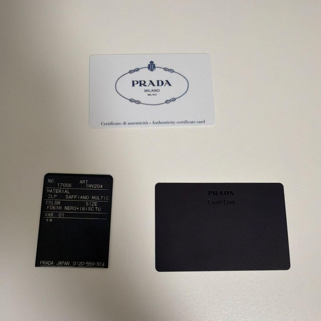 ヌ*ロ様 PRADA 三つ折り財布 黒