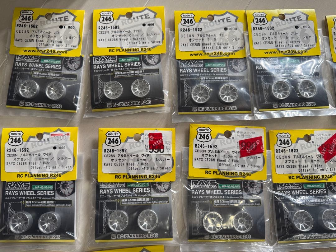 c*o様 京商ミニッツ アルミホイール　R246 RAYS CE28 新品 19