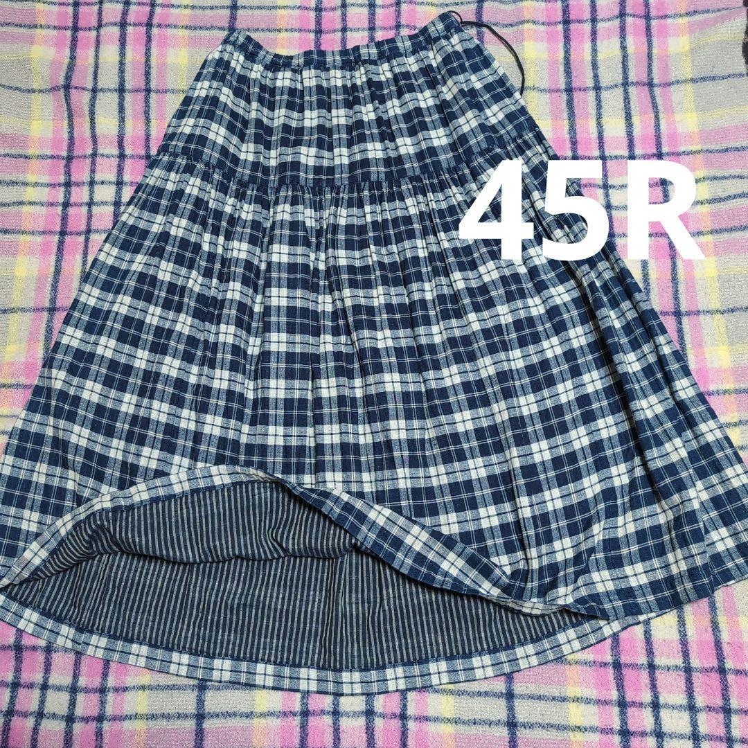 ✨️45R✨️ふわふわ二重織のティアードスカート（インディゴ)