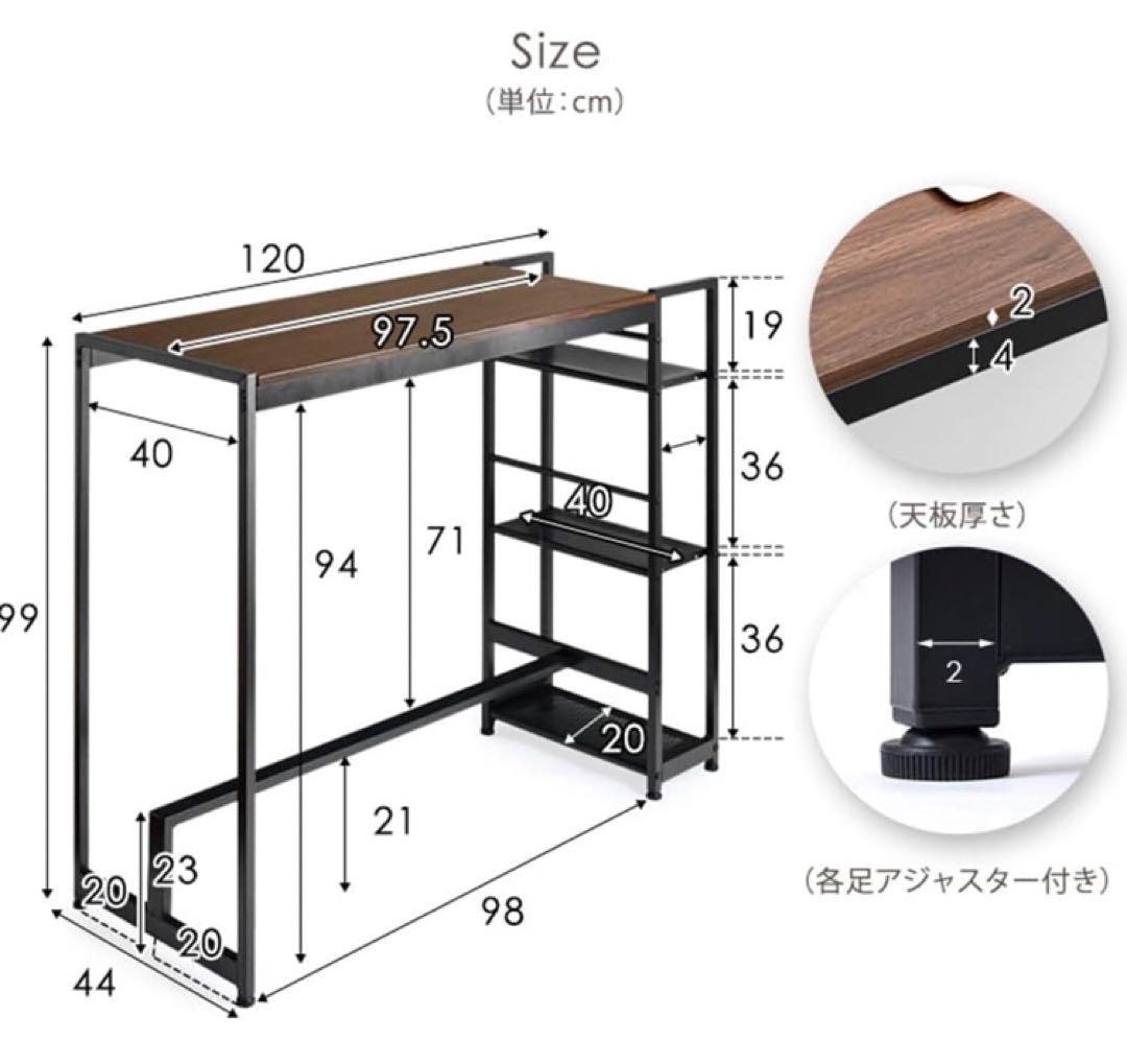 【新品未開封】タンスのゲン スタンディングデスク Z-RISE - オーク