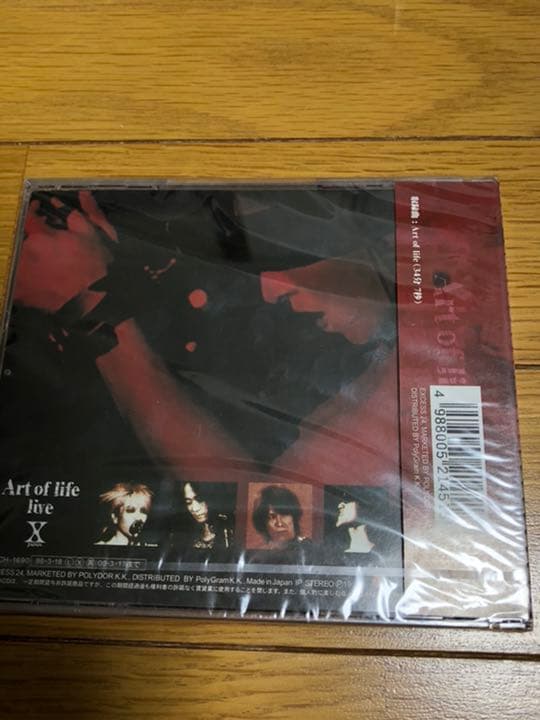 X JAPAN/アート・オブ・ライフ・ライヴ