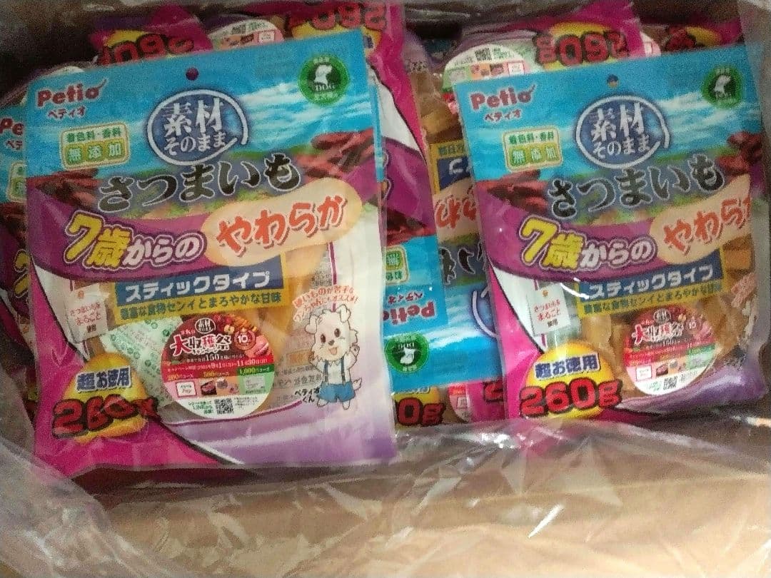 し*ん様 Petio さつまいも 260g スティックタイプ　20袋