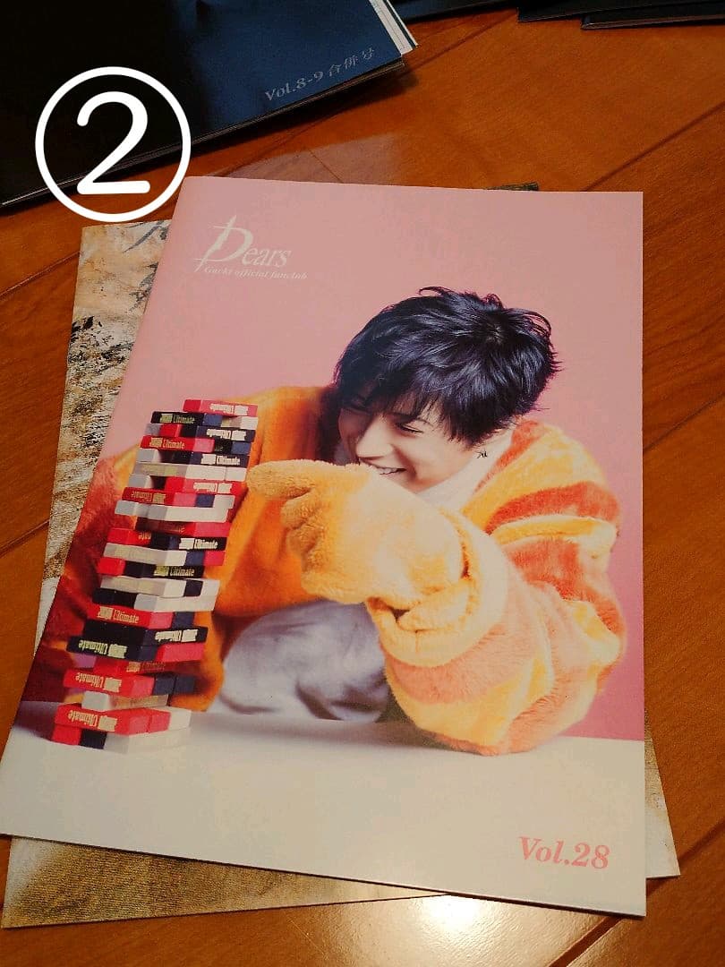 GACKTグッズ
