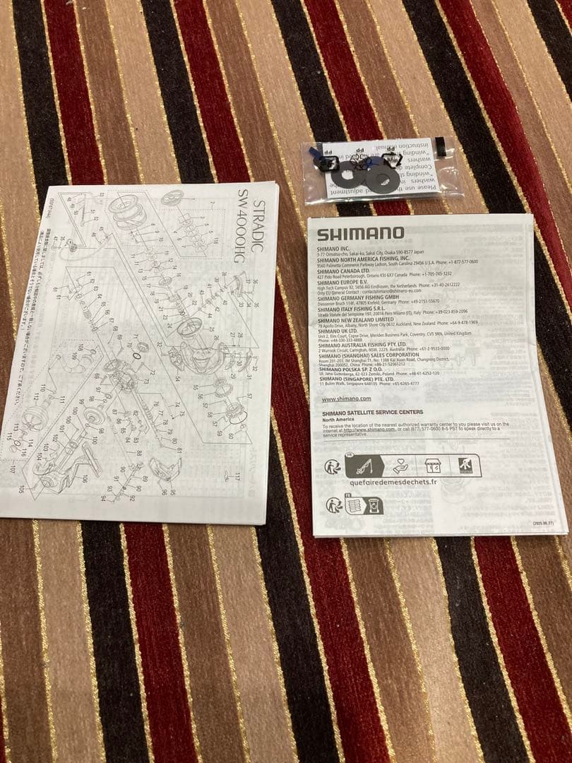 シマノ24ストラディックSW4000HG 新品未使用
