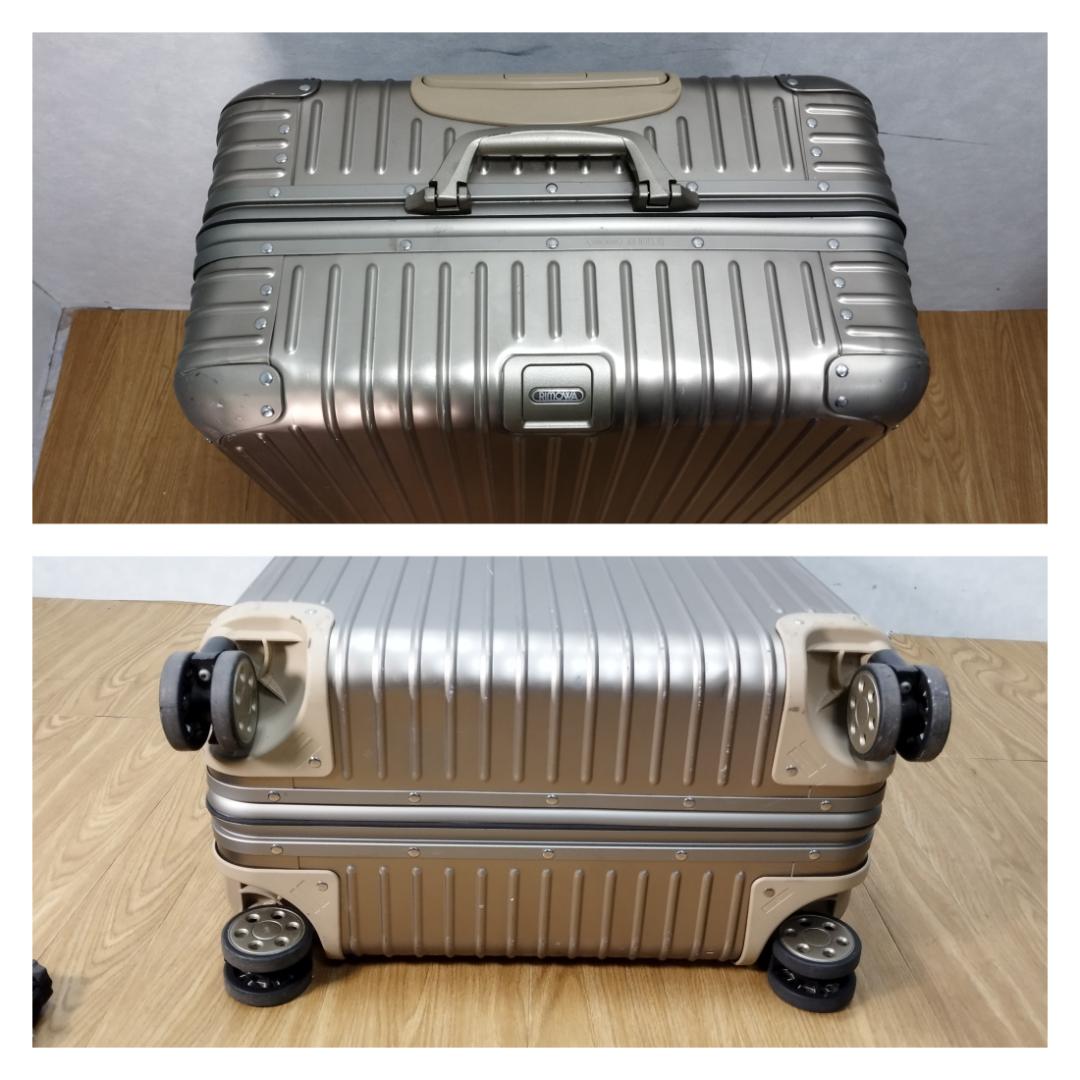 Y☆857 RIMOWA スーツケース TOPAS TITANIUM