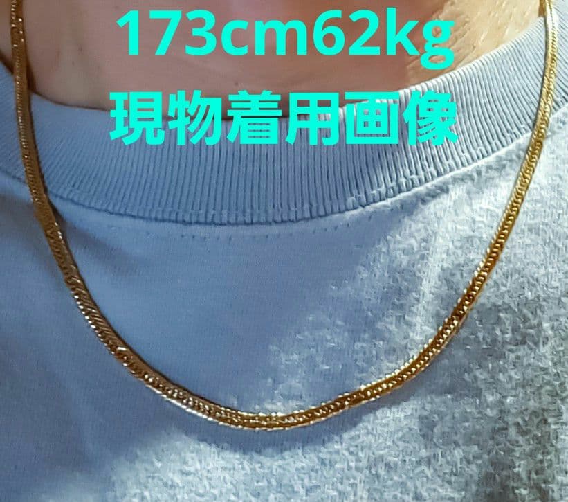 【18金 8面トリプル12,6g❇】喜平ネックレス50cm 美品 年度末セール❗