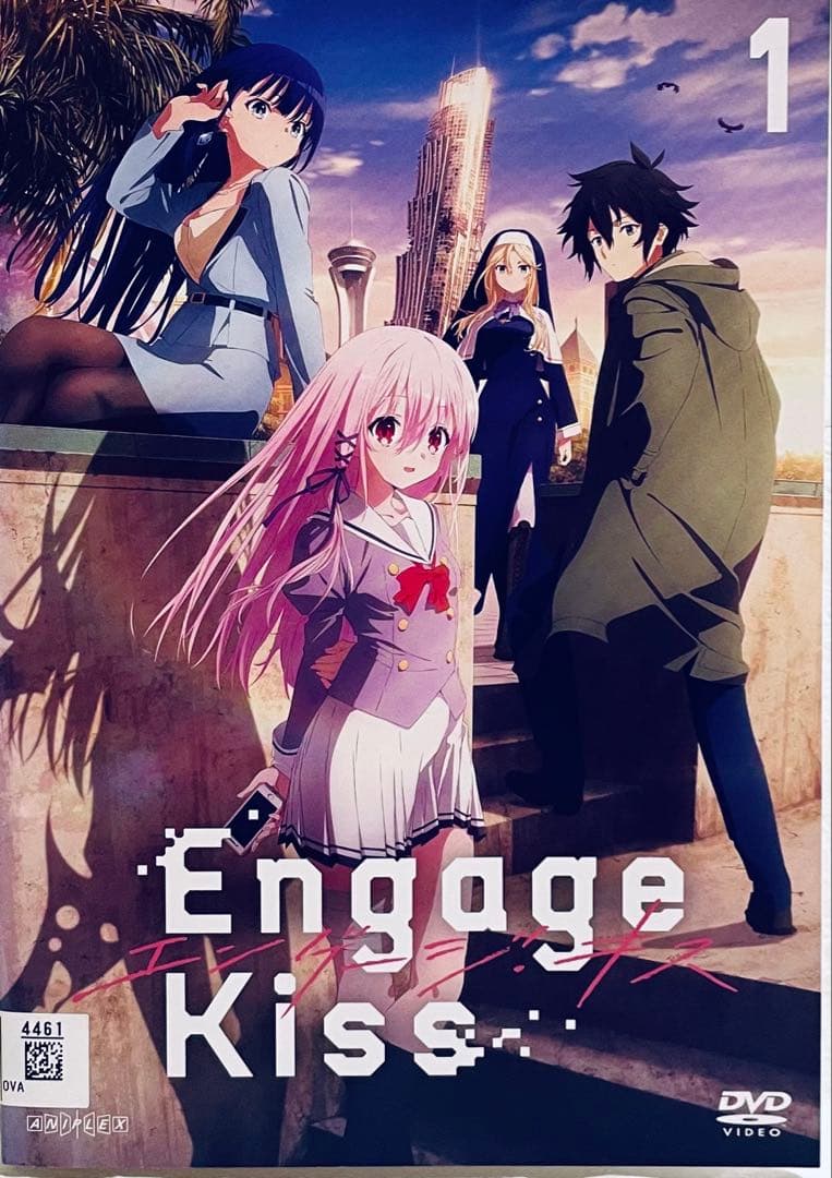 Engage Kiss エンゲージ・キス　【全６巻】　レンタル版DVD 全巻