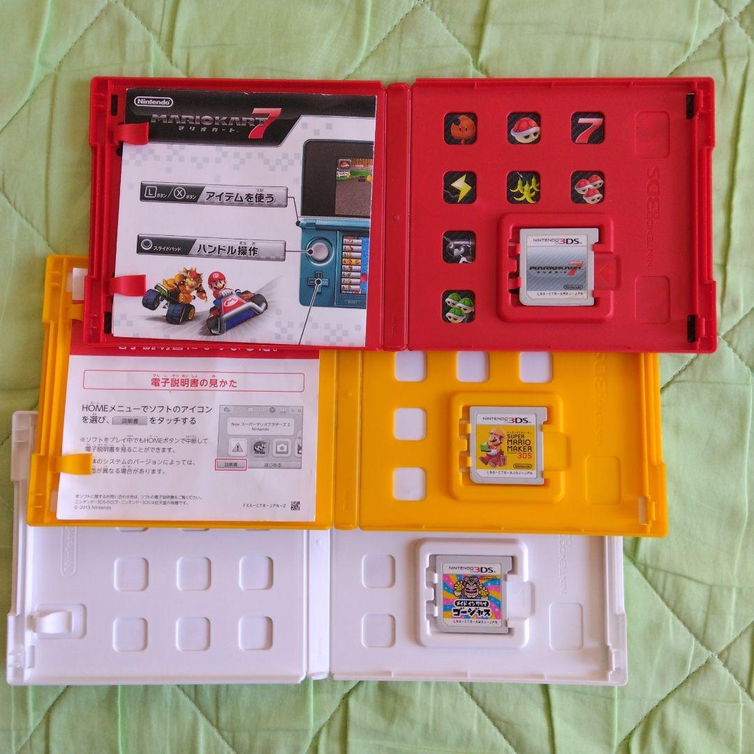 任天堂３DSゲームソフトまとめ売り セット 妖怪ウォッチ マリオ ドラクエ 他