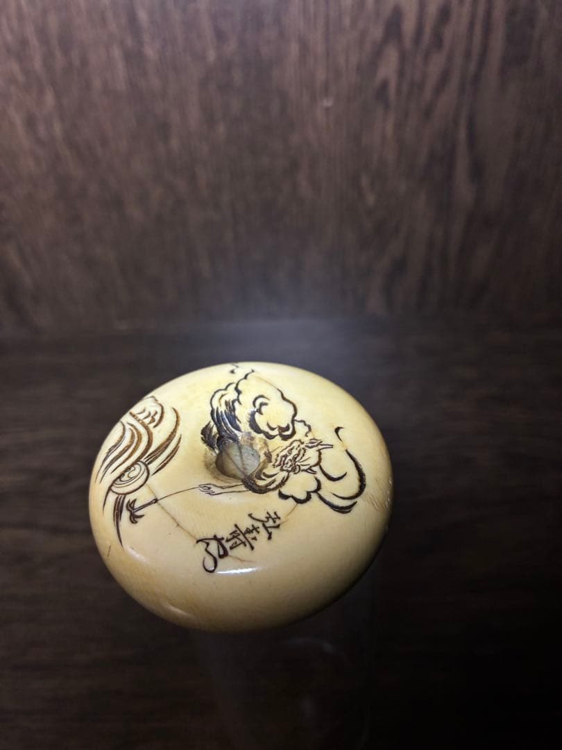 饅頭根付 日本製