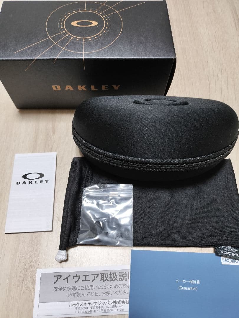 Oakley Flak 2.0 マットブラック