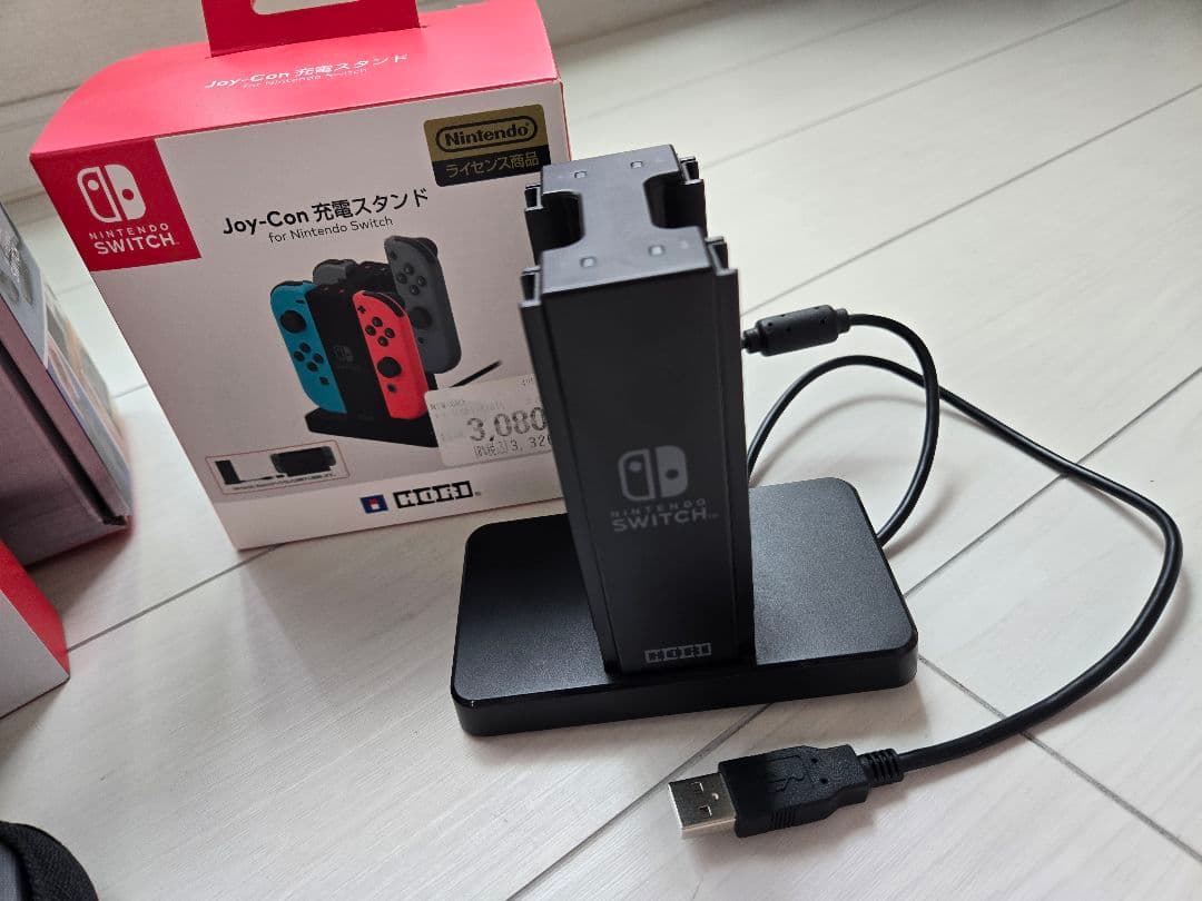 Nintendo Switch本体と周辺機器セット
