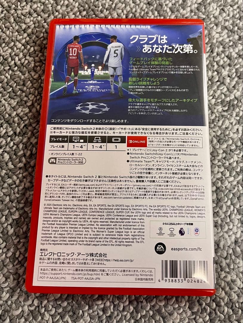EA SPORTS FC26 Nintendo Switch2 初回限定