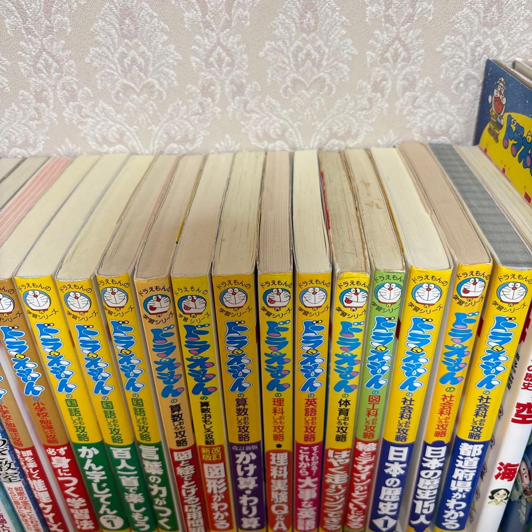 【23冊セット】ちびまる子ちゃん　ドラえもん　学習シリーズ　低学年　高学年