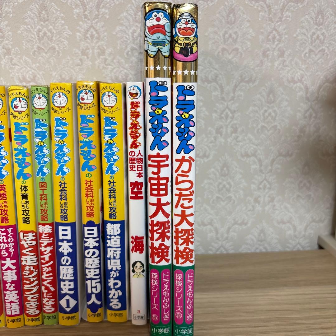 【23冊セット】ちびまる子ちゃん　ドラえもん　学習シリーズ　低学年　高学年