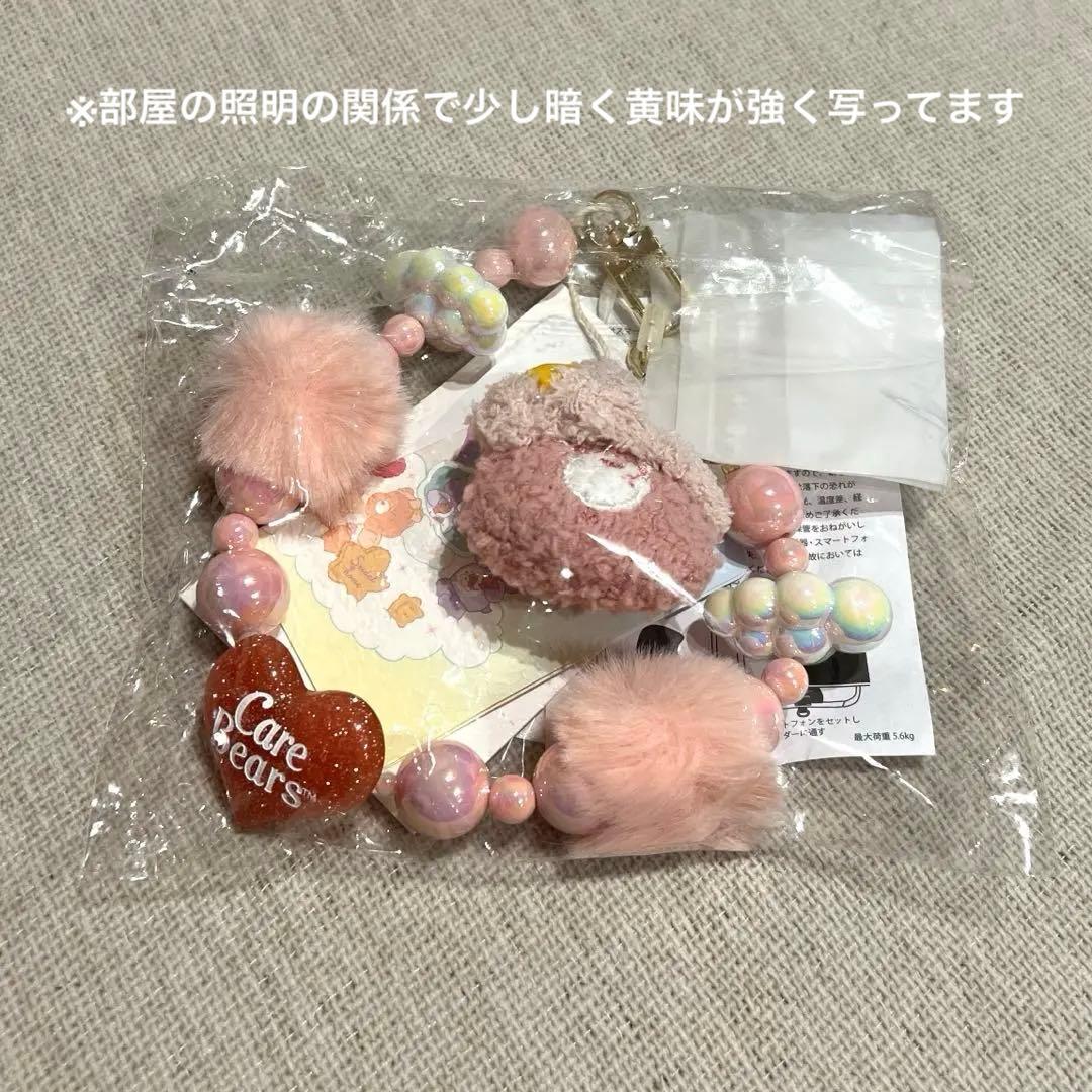 ケアベア　スマホストラップ　SNIDEL  ピンク