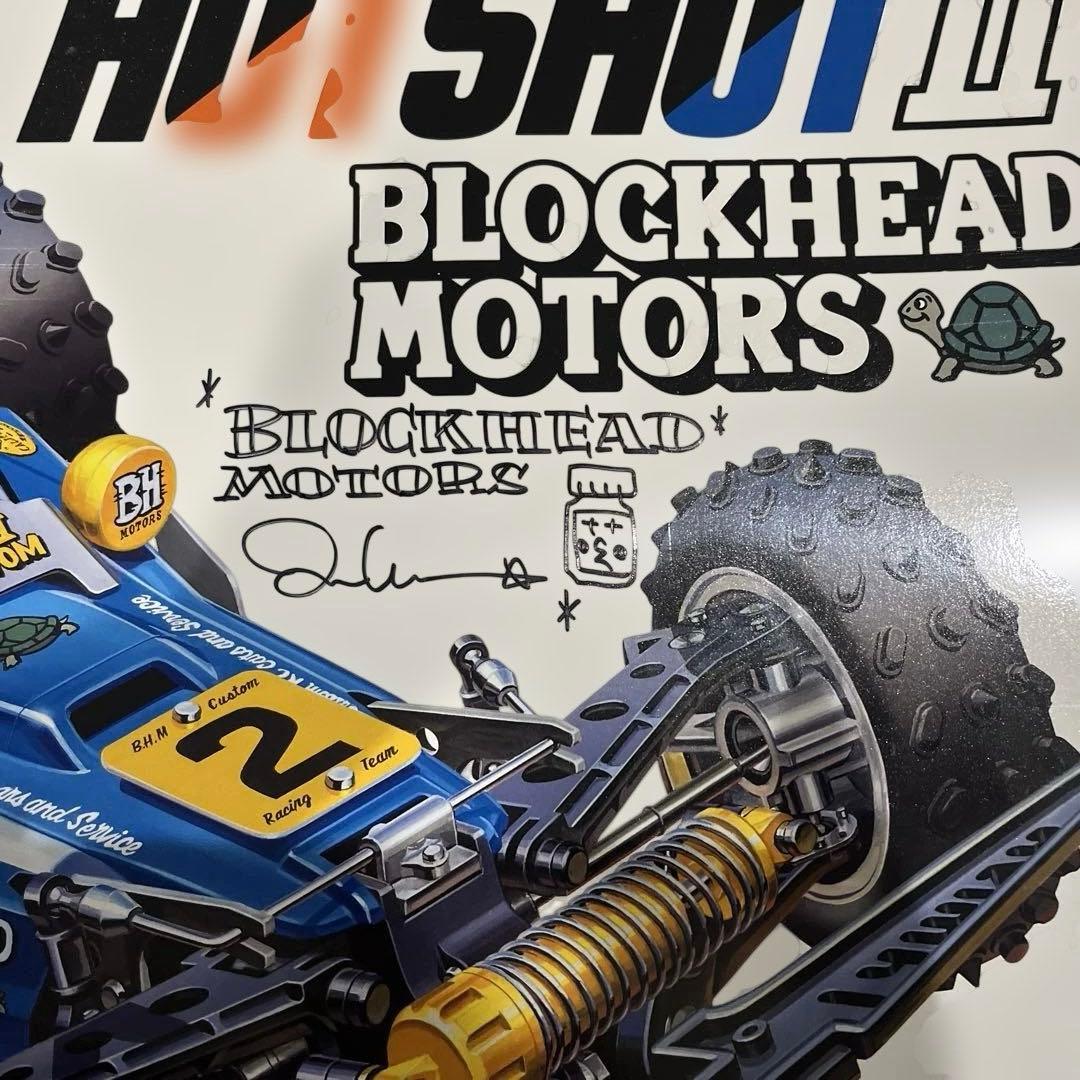 スペンサー@プロフ必読  TAMIYA HOT SHOT II