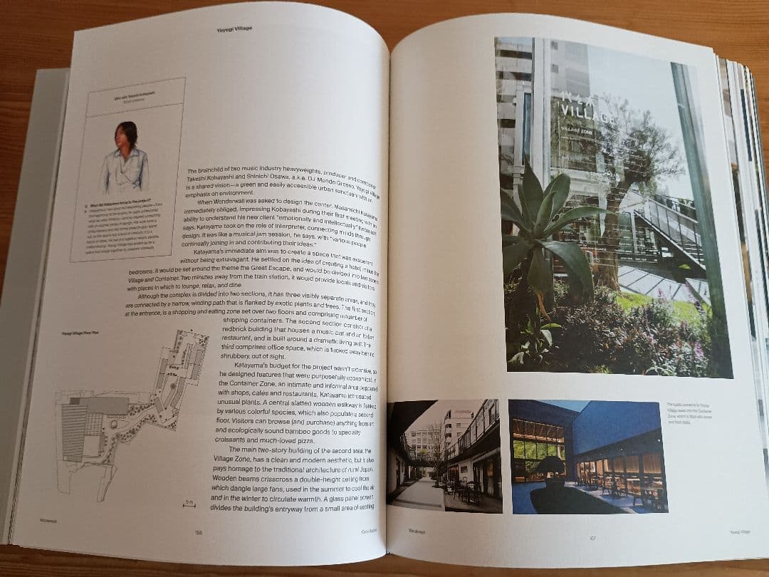 Wonderwall Case Studies 片山正通