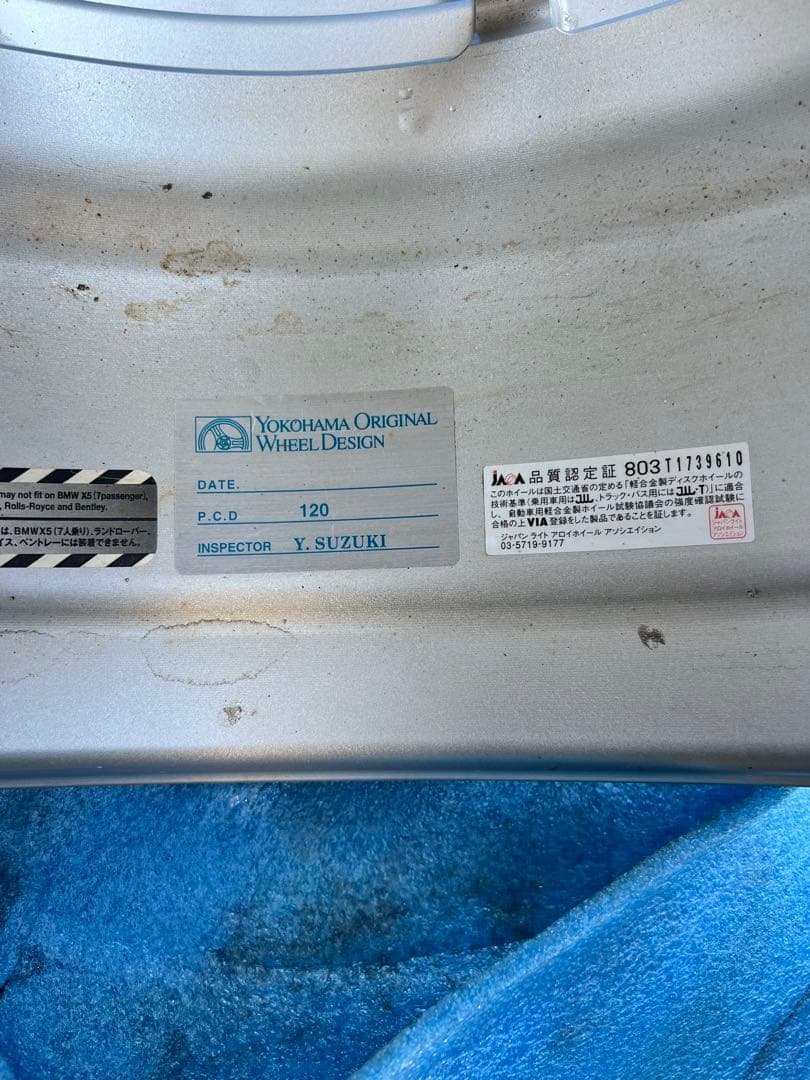 温泉県民アドバンレーシングホイール RZ 18インチ