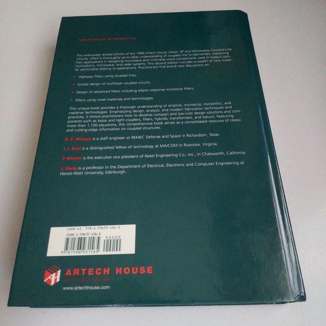 洋書 RF and Microwave Coupled-Line Circuits