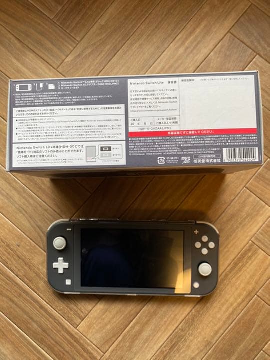 NINTENDO SWITCH LITE グレー