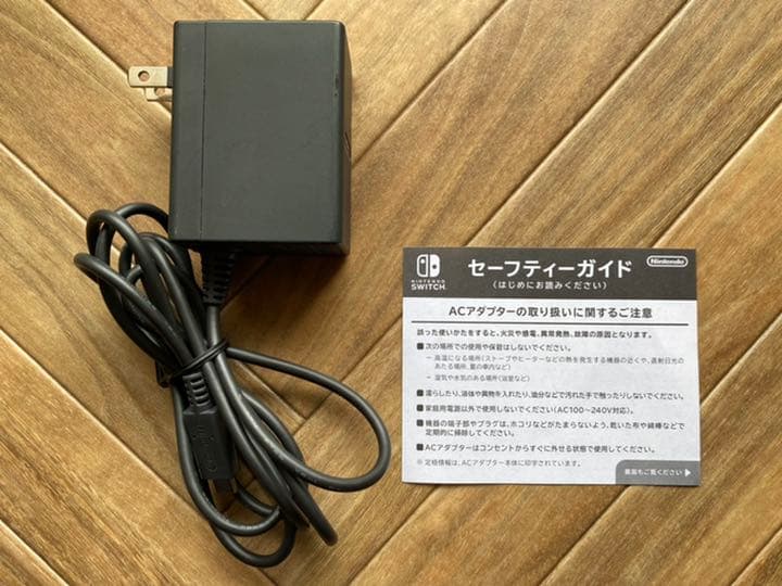 NINTENDO SWITCH LITE グレー