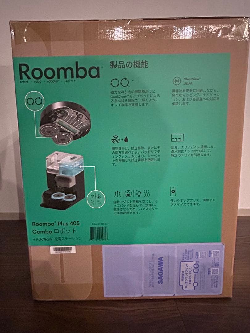 Roomba Plus 405 Combo ロボット掃除機