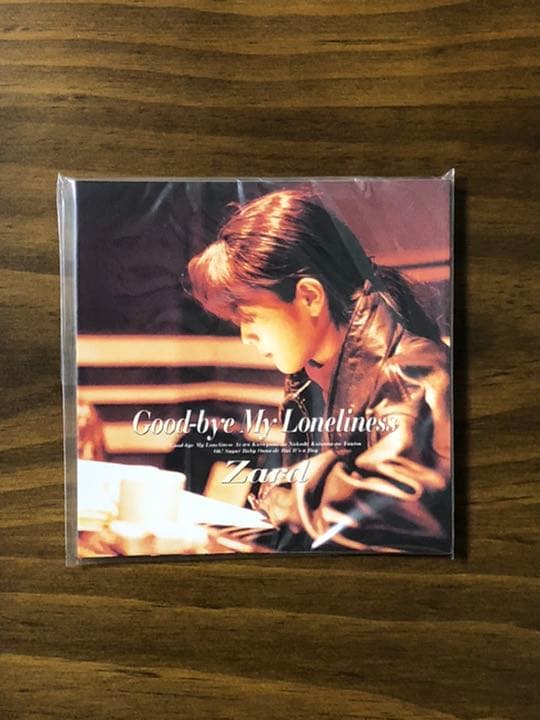 ZARD PREMIUM BOX 1991-2008 COMPLETE SIN…
