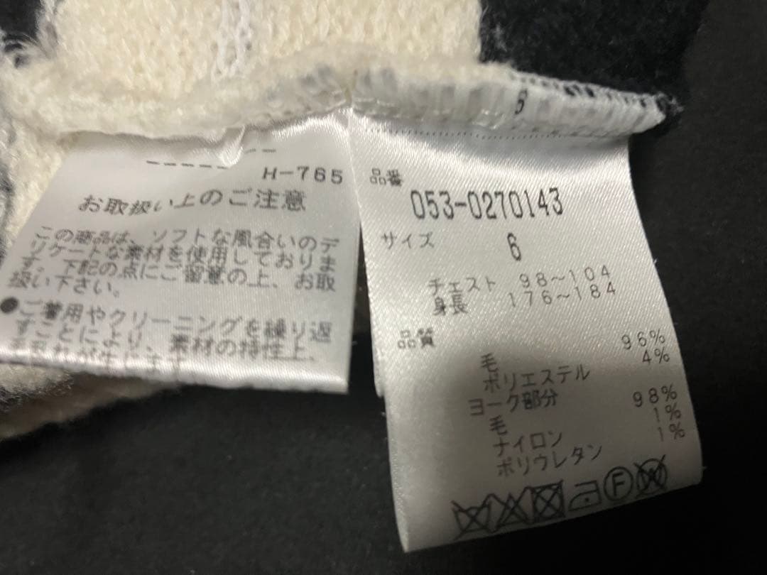 PEARLY GATES パーリーゲイツ☆ボーダー柄☆美品☆ニットセーター 6