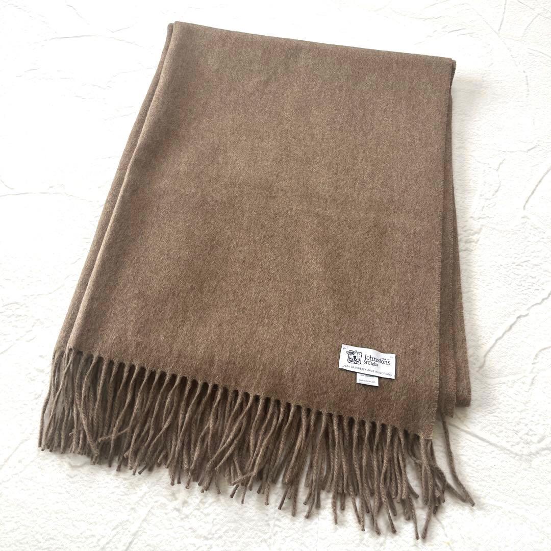 美品 ジョンストンズ カシミヤ100%大判ストール
