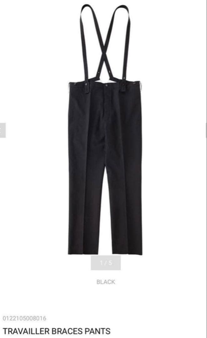 パンツ visvim TRAVAILLER BRACES PANTS BLACK